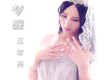 感覺歌詞_馬宥熙感覺歌詞