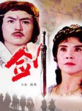 姬麒麟演過的電影電視劇線上看_影視作品大全_好看的明星