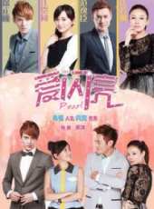 徐正曦演過的電影電視劇線上看_影視作品大全_好看的明星