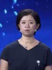 奇幻科學城 2019最新一期線上看_全集完整版高清線上看_好看的綜藝