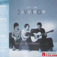 2V1G圖片照片_2V1G