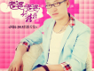 阿權歌曲歌詞大全_阿權最新歌曲歌詞