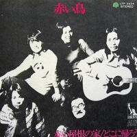 赤い鳥圖片照片_赤い鳥
