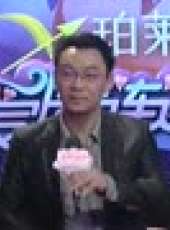 愛情連連看最新一期線上看_全集完整版高清線上看_好看的綜藝
