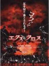 小澤真珠演過的電影電視劇線上看_影視作品大全_好看的明星