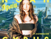 Noah Cyrus歌曲歌詞大全_Noah Cyrus最新歌曲歌詞