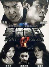 元彪最新電影_元彪電影全集線上看_好看的電影