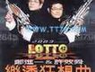 許效舜歌曲歌詞大全_許效舜最新歌曲歌詞