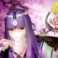 少司命&瀟夢臨圖片照片_少司命&瀟夢臨