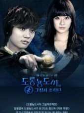 柳賢京演過的電影電視劇線上看_影視作品大全_好看的明星