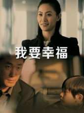 張振華演過的電影電視劇線上看_影視作品大全_好看的明星