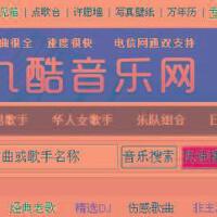 Jim Jonsin圖片照片_Jim Jonsin