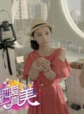 戀愛真美線上看_全集高清完整版線上看_分集劇情介紹_好看的電視劇