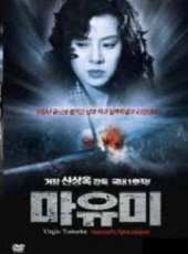 最新更早韓國戰爭電影_更早韓國戰爭電影大全/排行榜_好看的電影