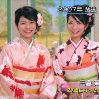 茉奈佳奈圖片照片_茉奈佳奈
