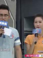 男生女生向前沖 第九季最新一期線上看_全集完整版高清線上看_好看的綜藝