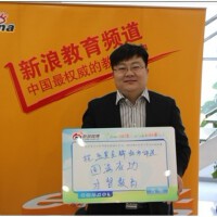 亮先生&趙曼圖片照片_亮先生&趙曼