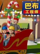 最新2018其他卡通片_2018其他卡通片大全/排行榜 - 蟲蟲動漫