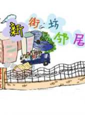 孟霞演過的電影電視劇線上看_影視作品大全_好看的明星