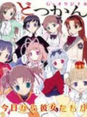 最新2011-2000後宮卡通片_2011-2000後宮卡通片大全/排行榜_好看的動漫
