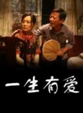 最新2012內地電影_2012內地電影大全/排行榜_好看的電影