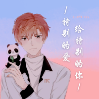 楠宸歌曲歌詞大全_楠宸最新歌曲歌詞