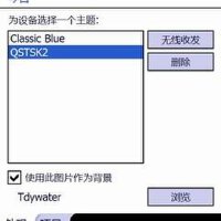 BiSang NX千千圖片照片_BiSang NX千千