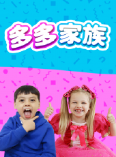 最新2020其他卡通片_2020其他卡通片大全/排行榜_好看的動漫