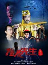 最新2016恐怖電影_2016恐怖電影大全/排行榜_好看的電影