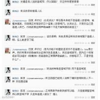 岸亦幻圖片照片_岸亦幻