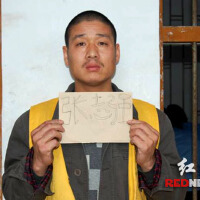 張志強圖片照片_張志強