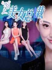 最新2015內地微電影電影_2015內地微電影電影大全/排行榜_好看的電影