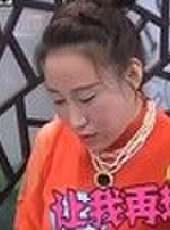 你消費我買單最新一期線上看_全集完整版高清線上看_好看的綜藝