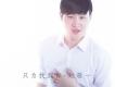 趙敬一歌曲歌詞大全_趙敬一最新歌曲歌詞