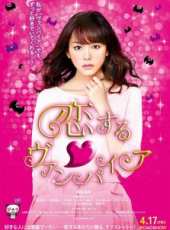 桐谷美玲演過的電影電視劇線上看_影視作品大全_好看的明星