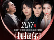 等得到 (《如影隨心》電影插曲)歌詞_王嘉等得到 (《如影隨心》電影插曲)歌詞