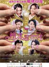 馬國明演過的電影電視劇線上看_影視作品大全_好看的明星