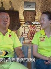 極速前進-第二季獨家策劃最新一期線上看_全集完整版高清線上看_好看的綜藝