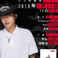 熊貓塗傑圖片照片_照片寫真