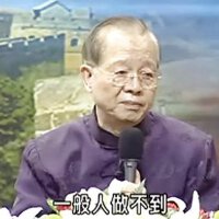 姜智慧圖片照片_姜智慧
