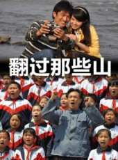 最新2011-2000其它電影_2011-2000其它電影大全/排行榜_好看的電影