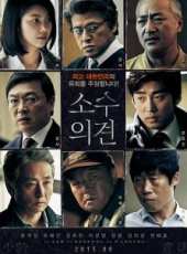 最新2015韓國犯罪電影_2015韓國犯罪電影大全/排行榜_好看的電影