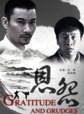 曹馨月演過的電影電視劇線上看_影視作品大全_好看的明星