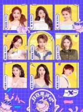 全家好拍檔 2016最新一期線上看_全集完整版高清線上看_好看的綜藝