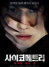 金範演過的電影電視劇線上看_影視作品大全_好看的明星