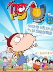 最新2012大陸卡通片_2012大陸卡通片大全/排行榜 - 蟲蟲動漫