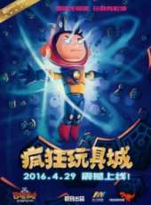 死愛線上看_高清完整版線上看 - 蟲蟲電影