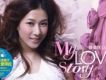 大藥坊片尾曲歌詞_鍾嘉欣大藥坊片尾曲歌詞