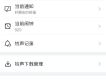 黃麗玲手機鈴聲圖片照片