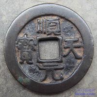 Bemli收藏圖片照片_Bemli收藏